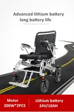 2019 530mm seat width Lightweight folding powered electric wheelchair with lithium battery