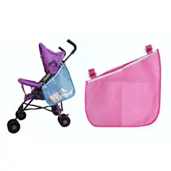 Ткань Оксфорд для хранения детской коляски сумка для коляски Водонепроницаемый висит сумка