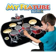 Барабанное музыкальное Одеяло музыкальный танец ковер пианино барабанный комбо набор обучающий подарок для детей