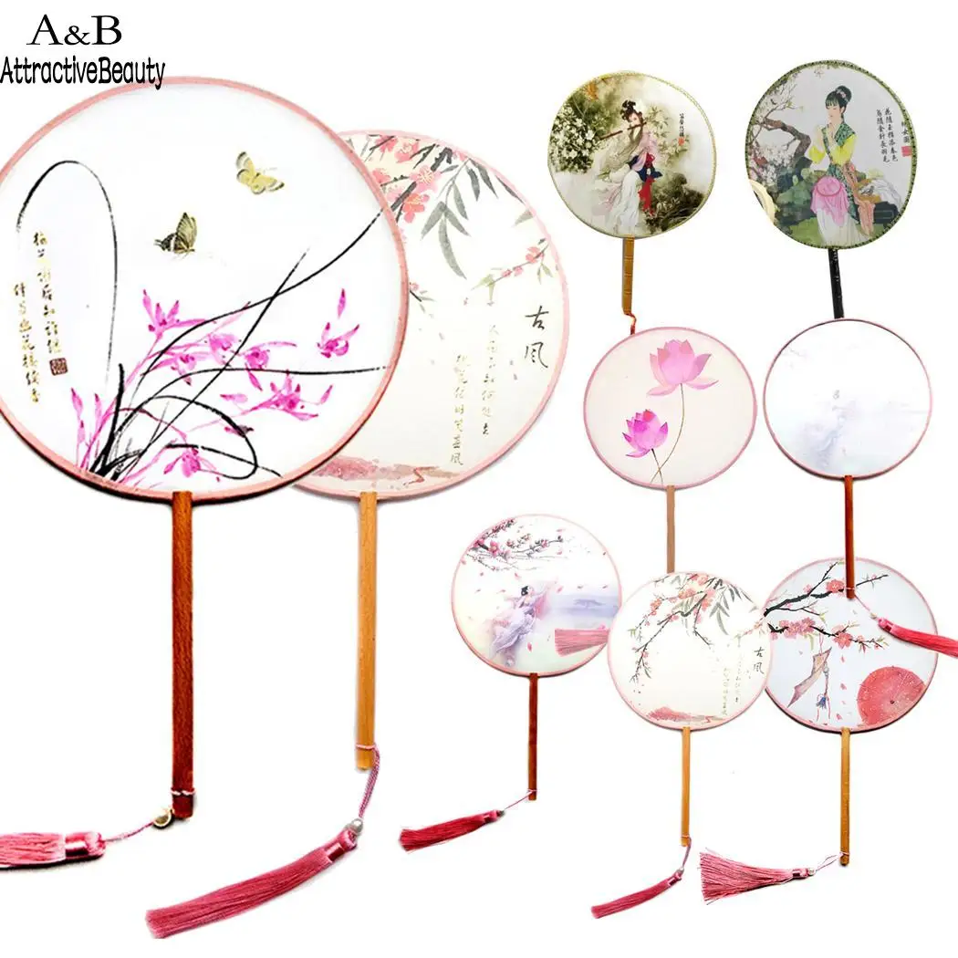 

Women Portable Round Circular Fan Chinese Ancient Style Fan Craft, Decoration, Dance Gift 21.5cm/8.5inches