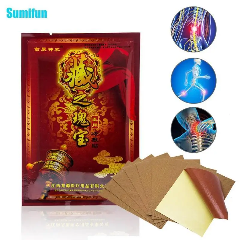 8pcs Muscle Pain Relief Patch Chinese Medical Tiger Plaster Neck