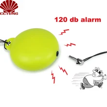 120 дБ персональная безопасная звуковая сигнализация брелок с светодиодный аварийный сигнал безопасности и SOS, обеспечивающий мощную безопасность и надежность