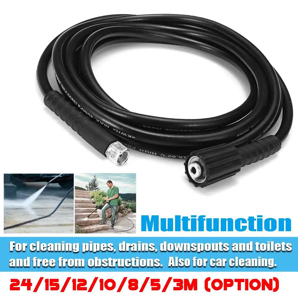 

24/15/12/10/8/5/3 M 40MPa 5800PSI High Pressure Washer Drain Cleaning Hose Pipe Cleaner Plastic Hose for Indoors/Outdoors Use
