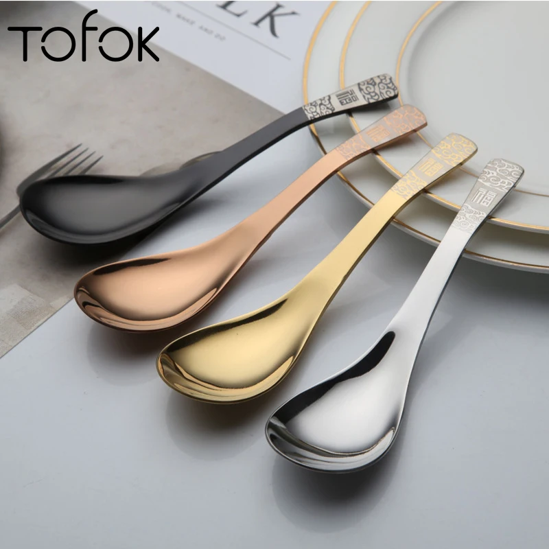 

Tofok Rice Spoon Stainless Steel Deep Soup Dinning Scoop Kids Porridge Ladle FU Cloud Cream Honey Sauce Coffee Kitchen Tableware