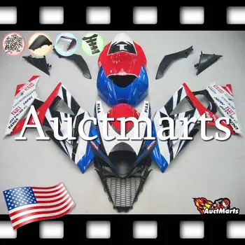

For Suzuki GSXR GSX-R 1000 K7 07 08 2007 2008 Fairing Bodywork Plastics (P/N:2i51)