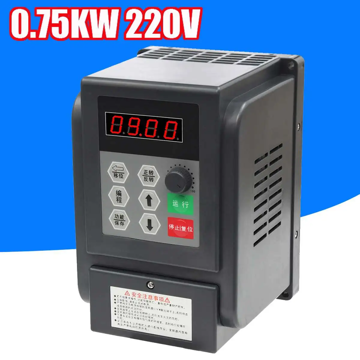 

0.75kw 220V Variable Frequency Inverter Controller Single Phrase Frequency Converter