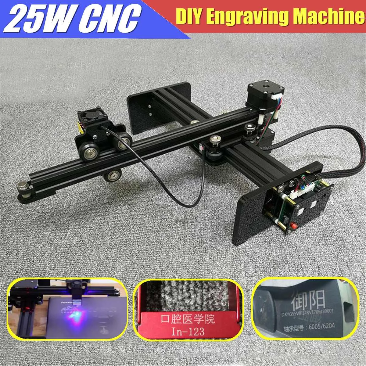 

25W CNC Laser USB Engraver Metal Wood Cutter Router Carved Logo Printer Engraving Machine DIY Kit Woodworking Machinery Tools