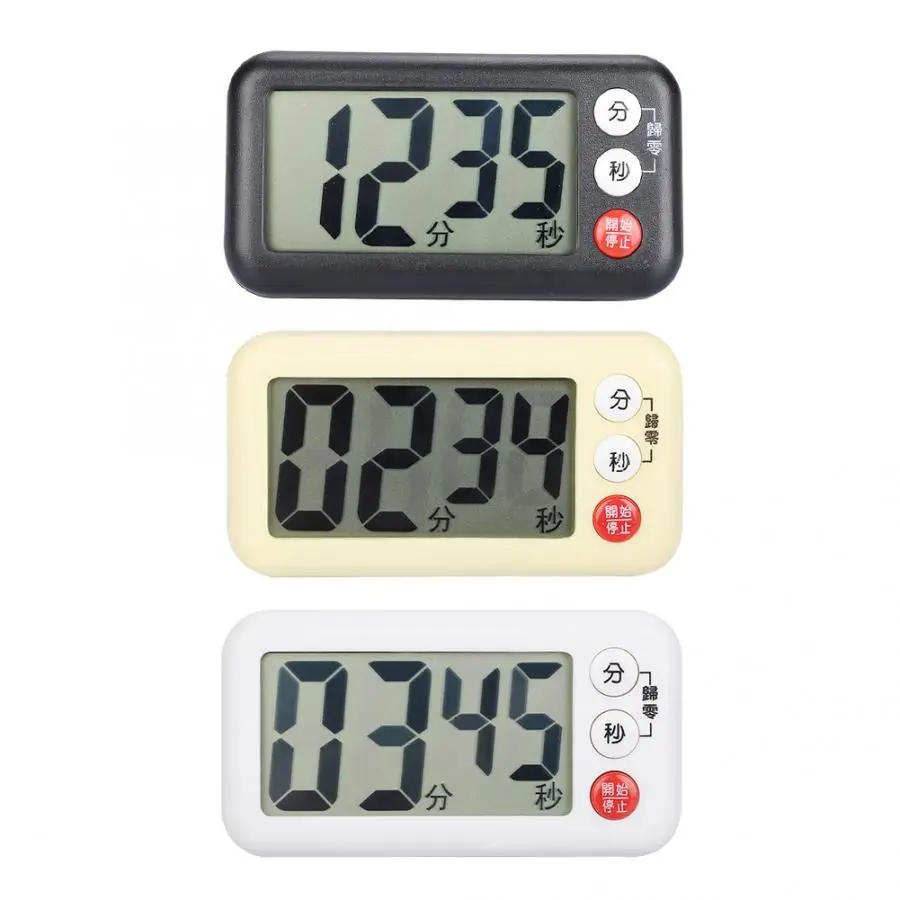 

Digital Large LCD Kitchen Cooking Timer Electronic 99 Minutes Count Down Alarm Clock