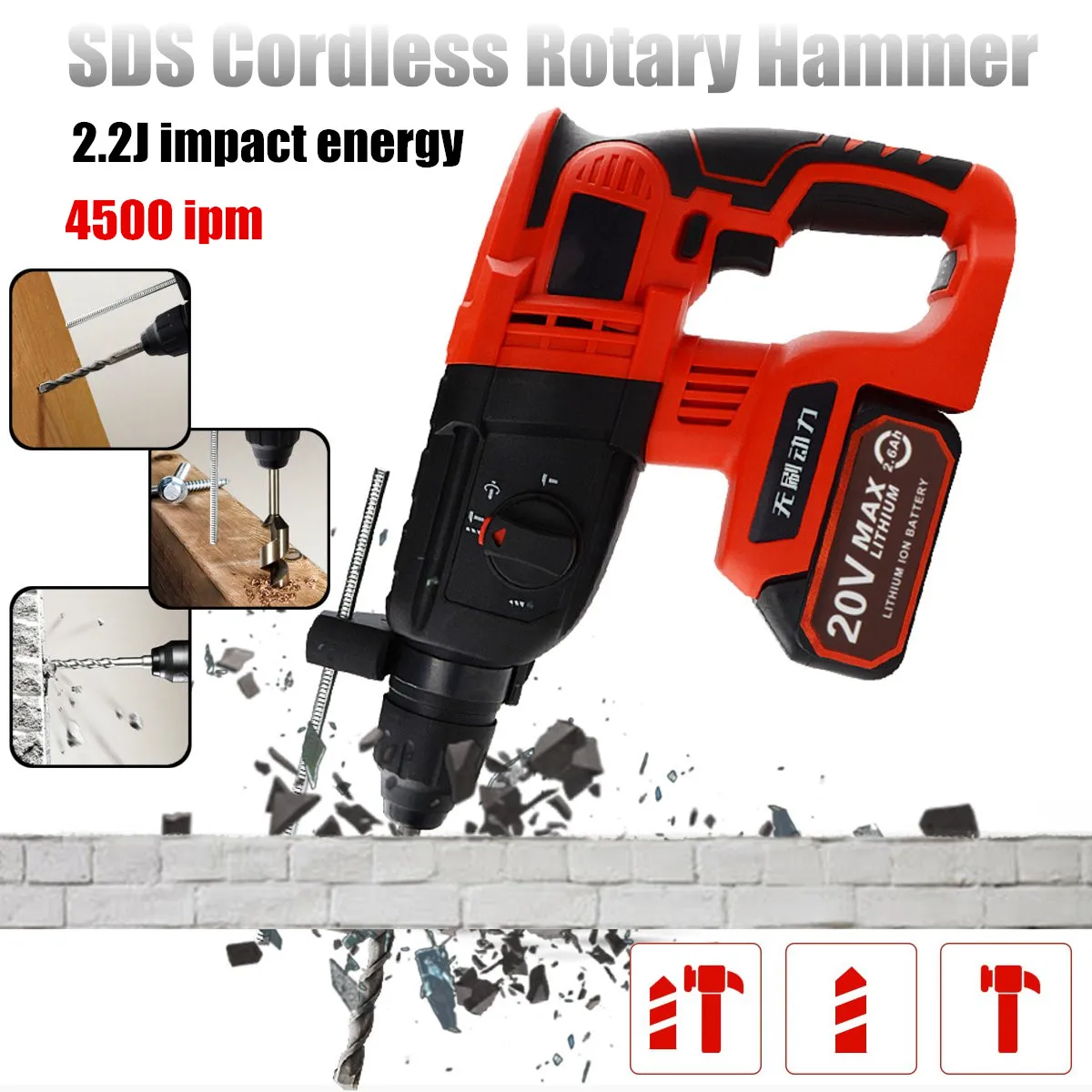 

SDS Durable Electric Cordless Hammer 220V With 2 Battery Brushless Motor 20mm 3 Function Impact Drill Power Drill Electric Drill