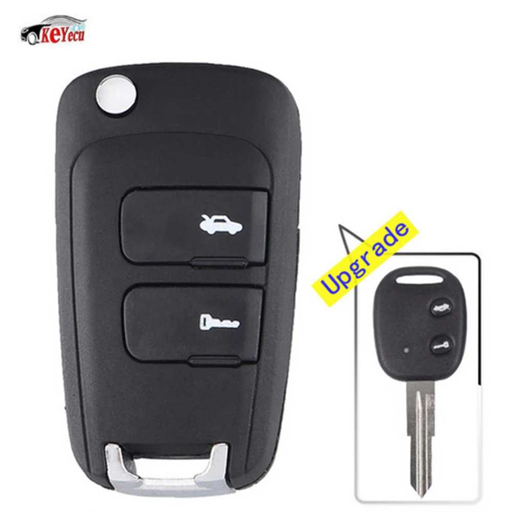 

KEYECU Modified Flip Folding Remote Key Shell Case Fob 2 Button with Uncut Blade for Chevrolet Epica