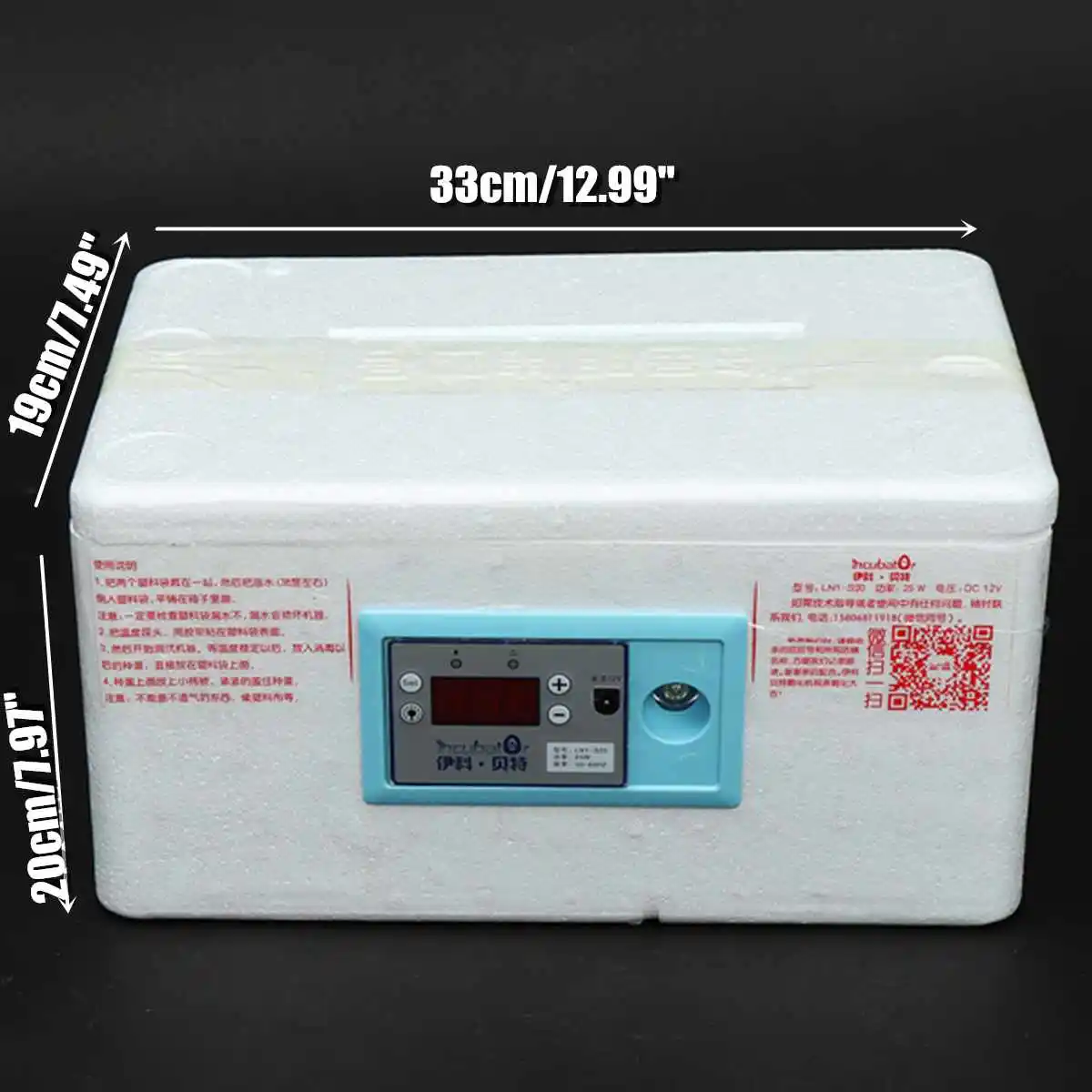 20 Position Automatic Digital Family Eggs Incubator Chicken Poultry Hatcher Foam Waterbed Incubator Farm Incubation Tools 12V 20 Position Automatic Digital Family Eggs Incubator Chicken Poultry Hatcher Foam Waterbed Incubator Farm Incubation Tools 12V