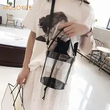 Маленькие летние прозрачные сумки-мессенджеры для девочек, женские сумки через плечо, сумки на плечо, Прямая поставка