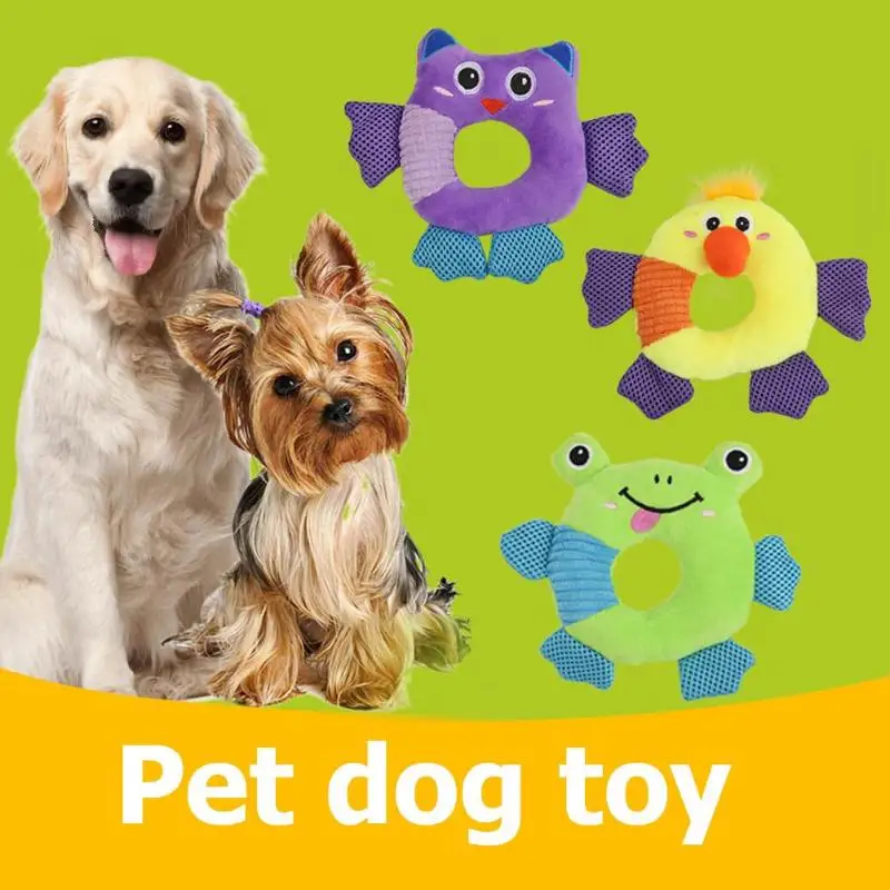 Милый круглый в форме животного собака плюшевый TPR мяч игрушка пищащая Жевательная звуковые игрушки для домашних животных собачий мяч для игрушек Тип плюшевые игрушки, содержащий TPR