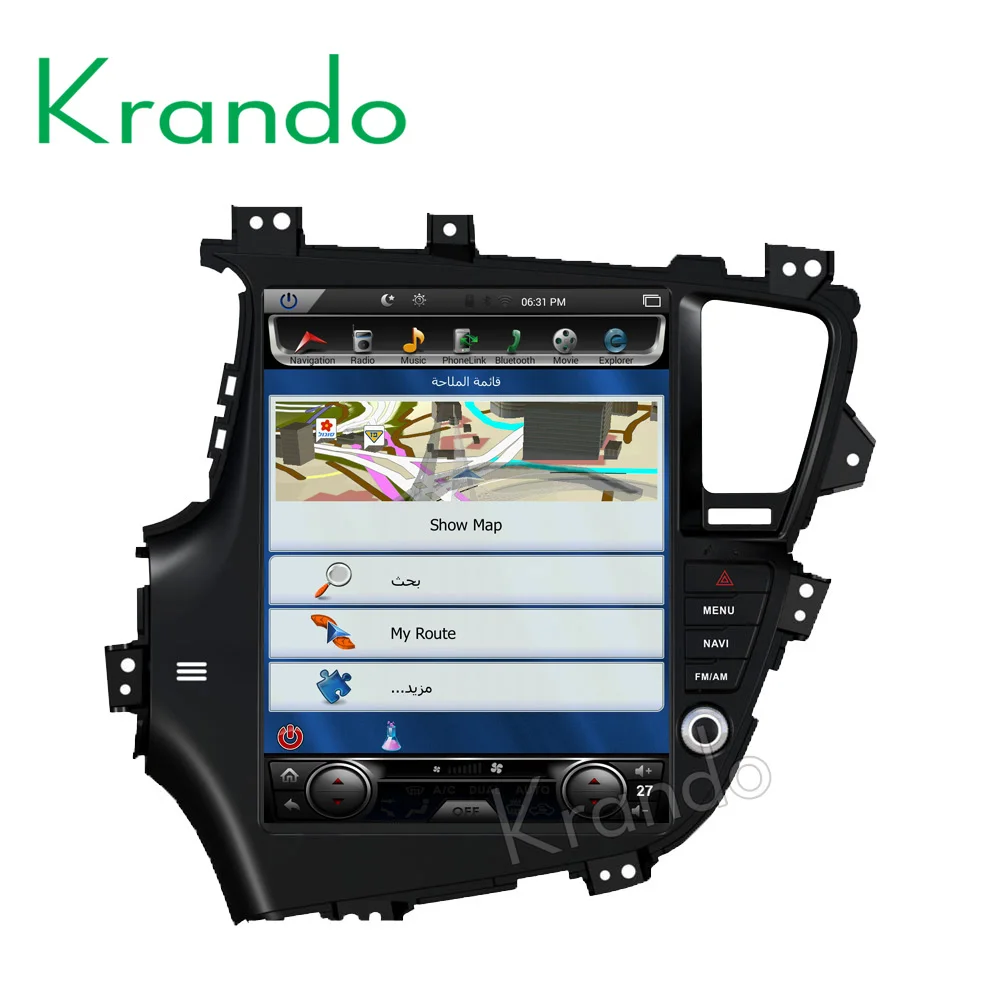 Top Krando Android 7.1 10.4" Tesla Vertical screen car multinedia radio player gps for Kia K5 navigation playstore 2