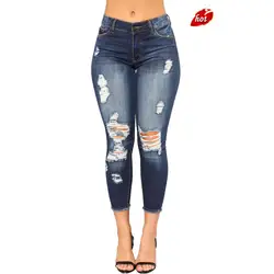 Рваные и потёртые джинсы-бойфренды, женские повседневные весенне-летние узкие брюки с завышенной талией, большие размеры, O8R2