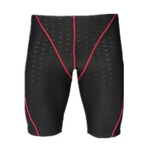 Плюс размеры мужские шорты для плавания плавание одежда ming мужские шорты для купания нижнее бельё девочек боксер пятый брюки