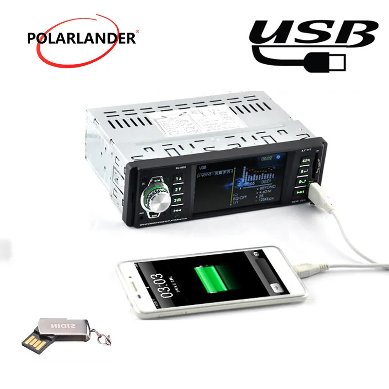 

12V AM FM Rear View Camera MP5 USB/SD AUX-IN 1 Din Car Radio Audio Player 4.1 Inch TFT Bluetooth 5Languages 1080P HD Screen