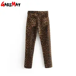 Garemay пикантные леопардовые Для женщин модные джинсы Высокая Талия тощий Леопардовый Для женщин джинсы уличной джинсовые узкие брюки Жан Femme