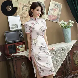 Модные Broadside подобные шелковые Cheongsam Длинные печати Qi Pao для женщин традиционное китайское платье Женская Роба в восточном стиле ежедневно