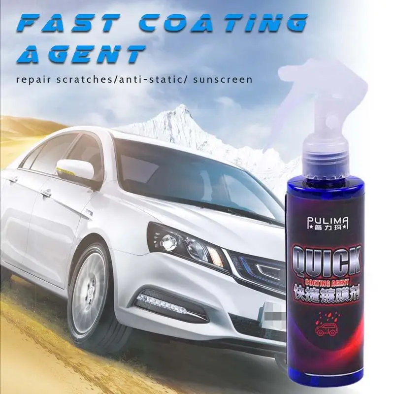 Nano coating agent. Coating agent. Воск для стекол автомобиля. Nano coating agent. Искусственные аэрозоли.