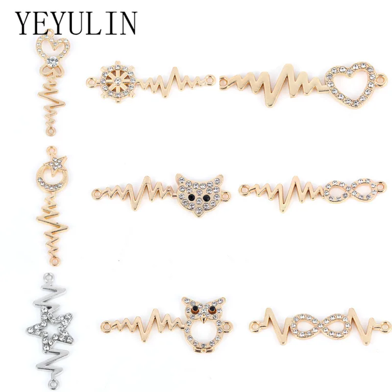 

10pcs Trendy Alloy Gold Silver Color Alloy Love Heart Star Owl ECG Charms Connector For DIY Jewelry Making Bracelet Accessories