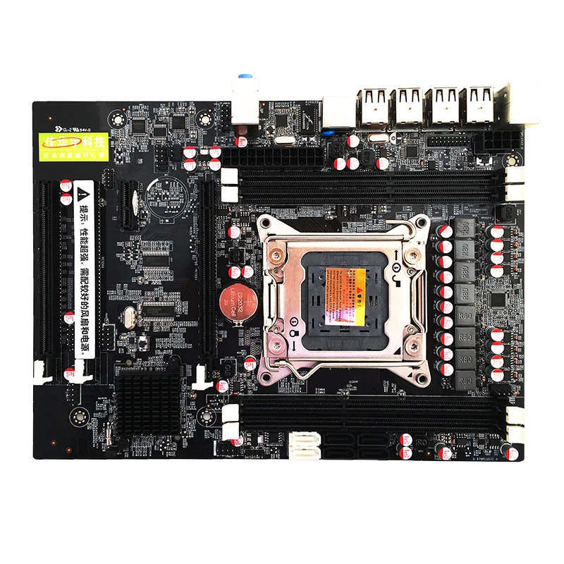 

Jia Huayu X79 motherboard CPU RAM combos X79 LGA2011 motherboard CPU Intel Xeon E5 DDR3 1866/1600/1333MHz all tested