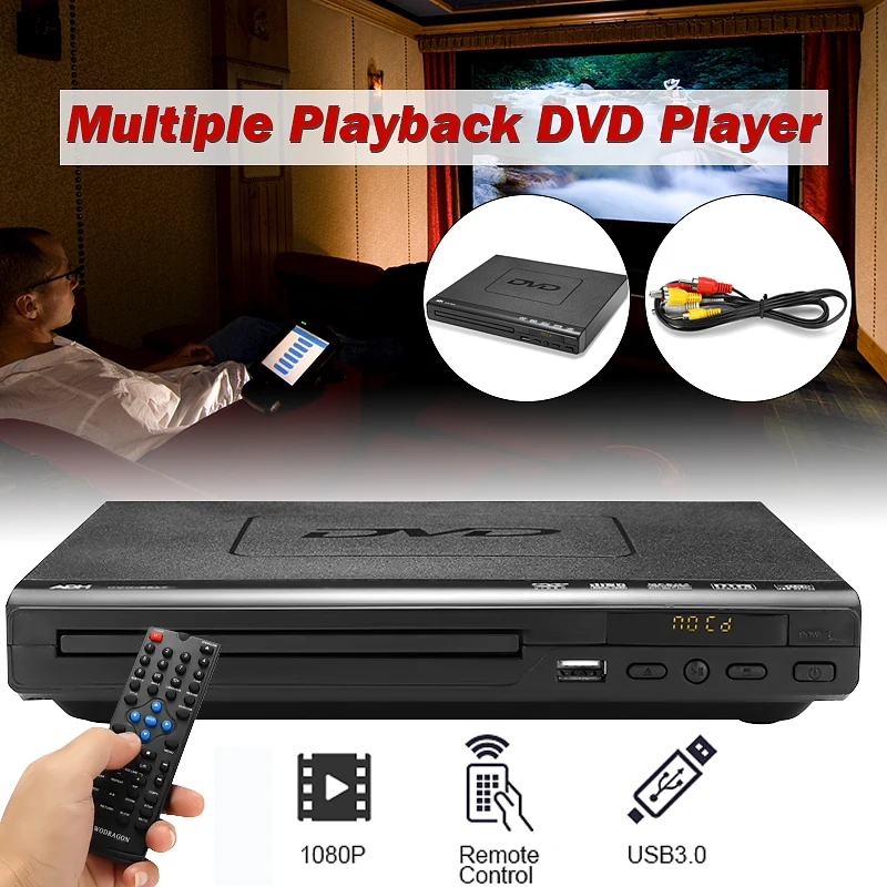 Портативный мультимедийный проигрыватель с USB 110 В 240 DVD плеер несколькими