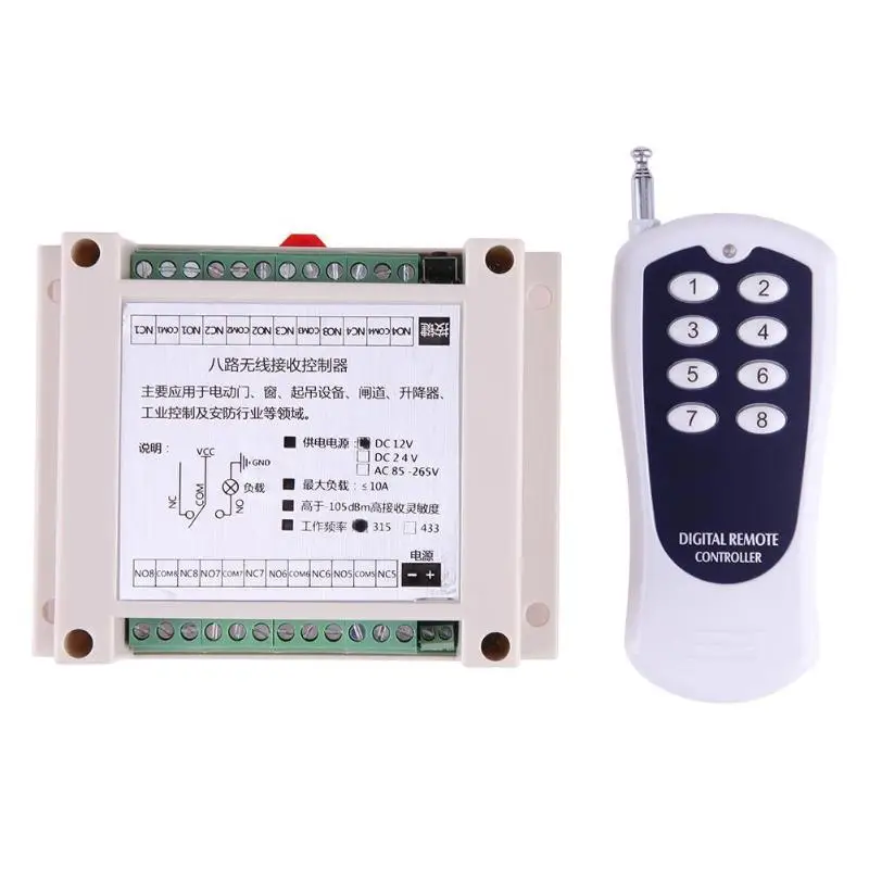 

12V 8 CH channel RF Wireless Remote Control Switch & Remote Control System Receiver Transmitter 315MHz 8CH Relay NC NO COM