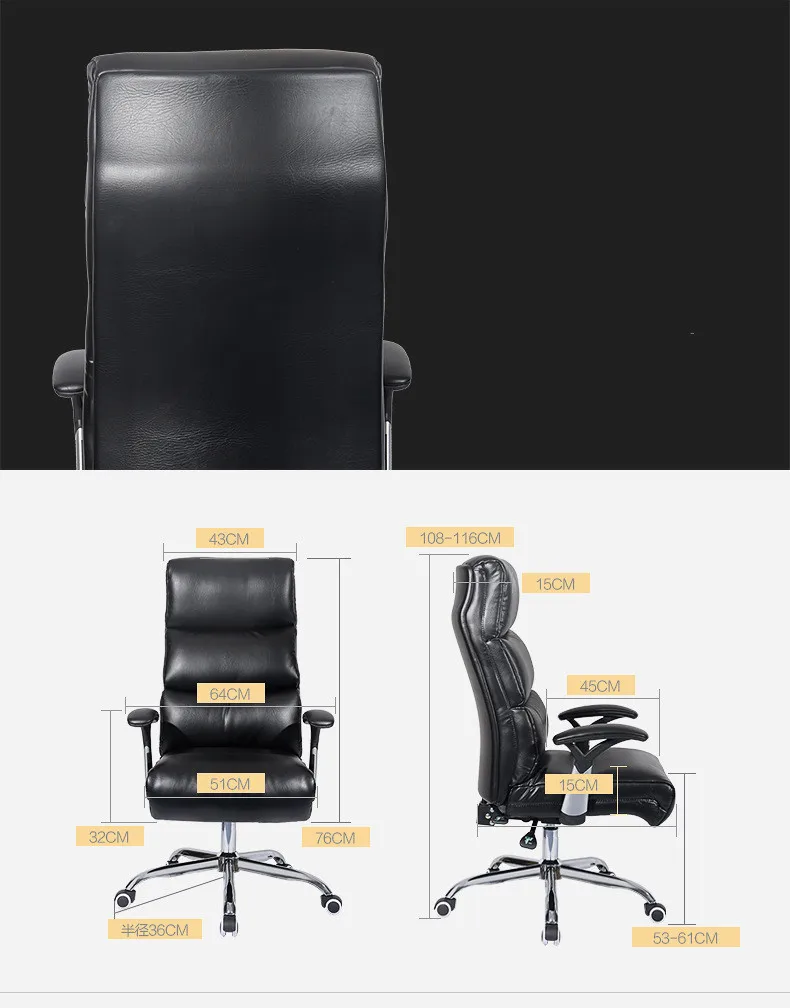 High Quality Ergonomic Executive Office Chair Adjustable Swivel Computer Chair Lifting bureaustoel ergonomisch sedie ufficio High Quality Ergonomic Executive Office Chair Adjustable Swivel Computer Chair Lifting bureaustoel ergonomisch sedie ufficio