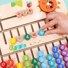 Математические Игрушки детские дошкольные развивающие игрушки многофункциональный деревянный подсчет познания доска математические цифры DIY головоломки для сборки