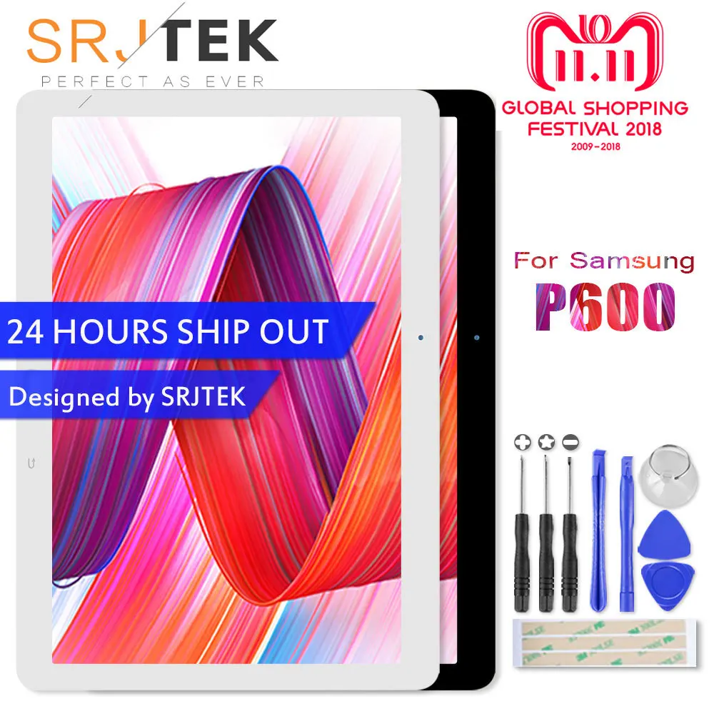 Srjtek 10.1 Srjtek 10.1