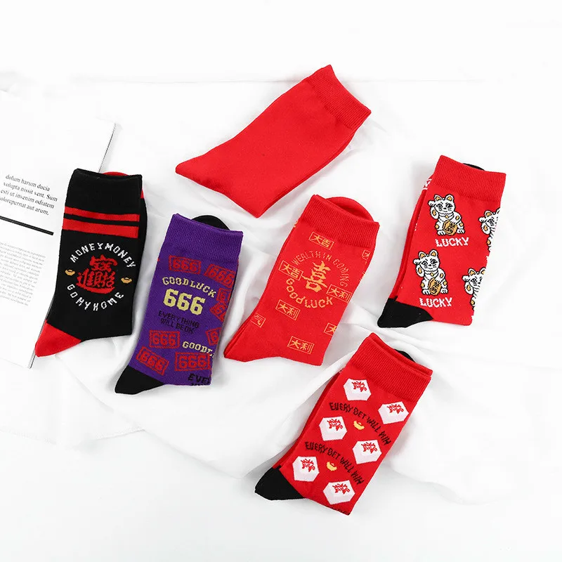 

PEONFLY Chinese Word Means Luck Funny Socks Black Snow Bright Red Happy Women Socks Original Design Harajuku Kawaii Streetwear