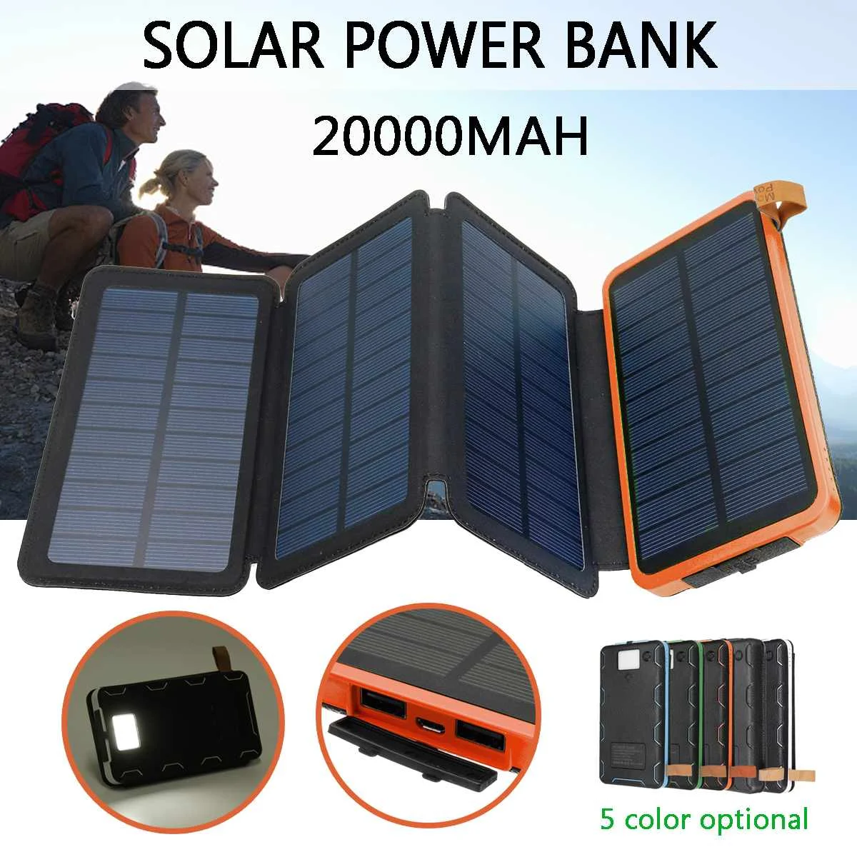 20000 mAh لوحة طاقة شمسية شاحن بالطاقة الشمسية 7 W 5 V/2A لوحة شمسية قابلة للطي شاحن المزدوج USB بار بانك طاقة محمولة البنك البطارية