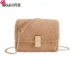 Повседневное искусственного меха Для женщин цепи клапаном сумка зима Crossbody Сумки Малый Размеры сумка Bolsa Feminina