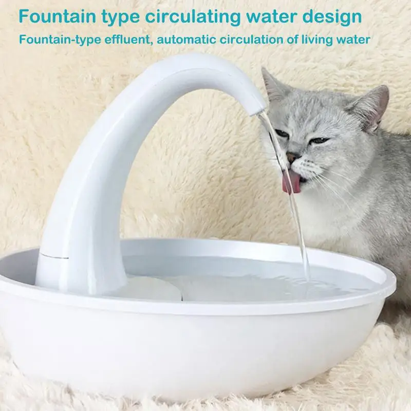 Cat Water Dispenser 2.4L Electric Fountain Automatic Circulation Feeding Flowing Pet Drinker Bowl For Cats | Дом и сад