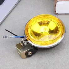 12В 55 Вт " круглые противотуманные фары Дневные Фары Светильник Рабочая лампа заднего хода светильник Анти-туман Стекло автомобилей сбоку Подсветка аксессуары