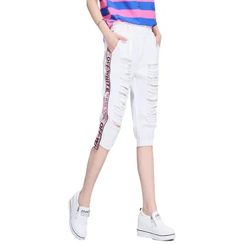

White Plus Size High Waist Short Capri Jeans Women Ripped Destroyed Jeans Cut Out Summer Side Stripe Short Boyfriend Jeans Woman