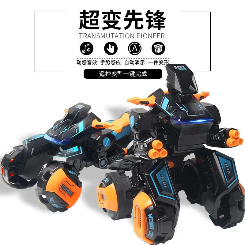 

Remote Control Stunt Car One Key Transformer Motor Drive Remote Control Car To The Boy's Children's Toys