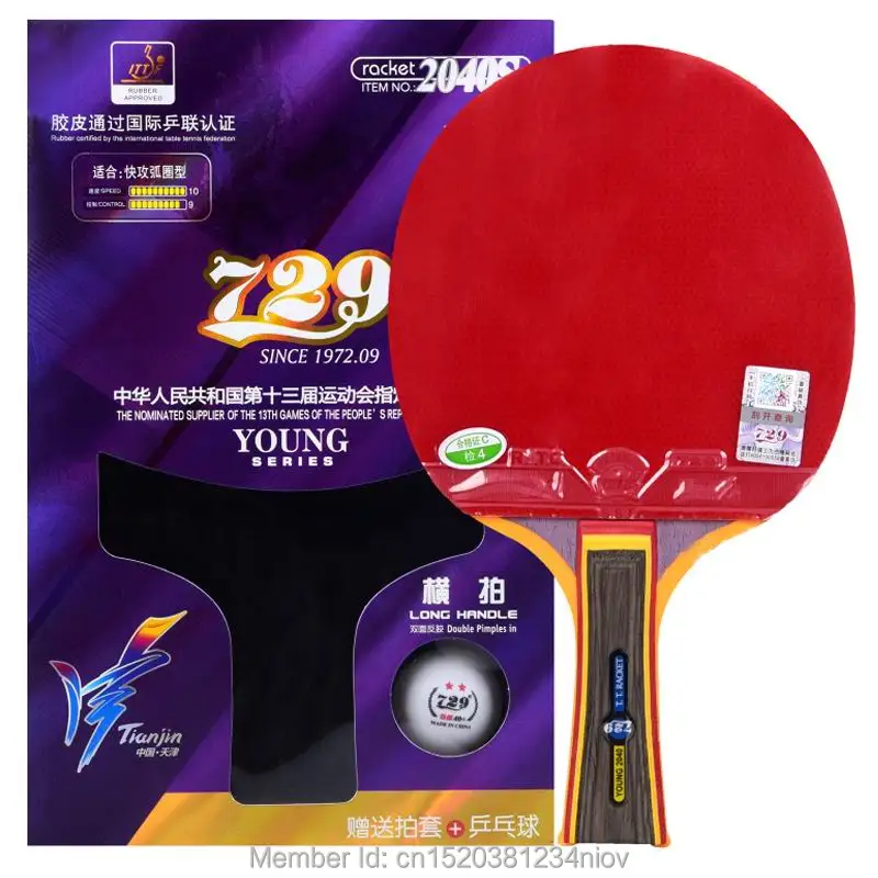 

Original 729 finished racket yong 2040S table tennis racket fast attack with loop high speed new style one case one ball racquet