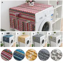 Холодильник пылезащитный чехол японский геометрический узор один стиральная машина полотенце защитный корпус
