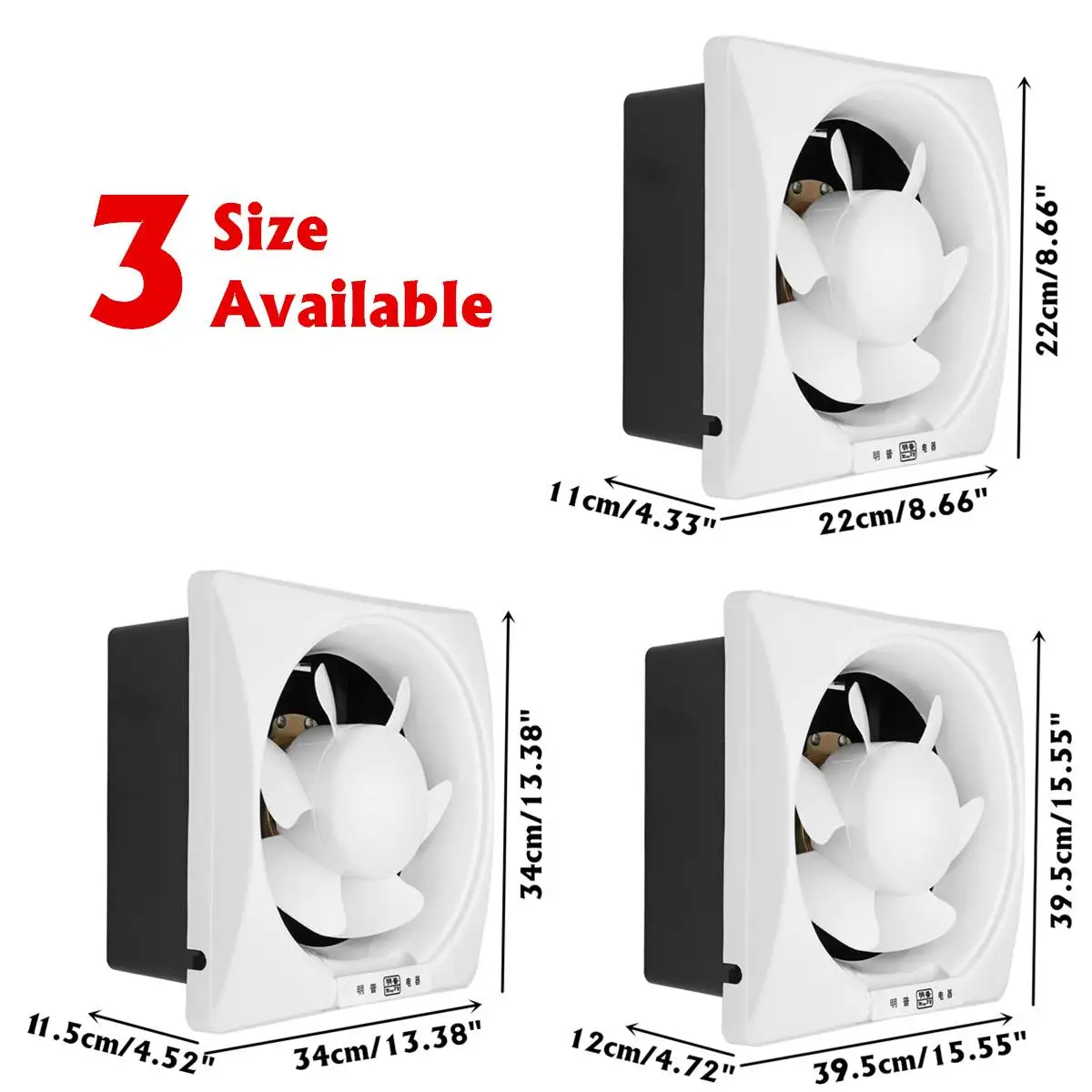 220V 50Hz High Speed Exhaust Fans For Home Toilet Kitchen Bathroom