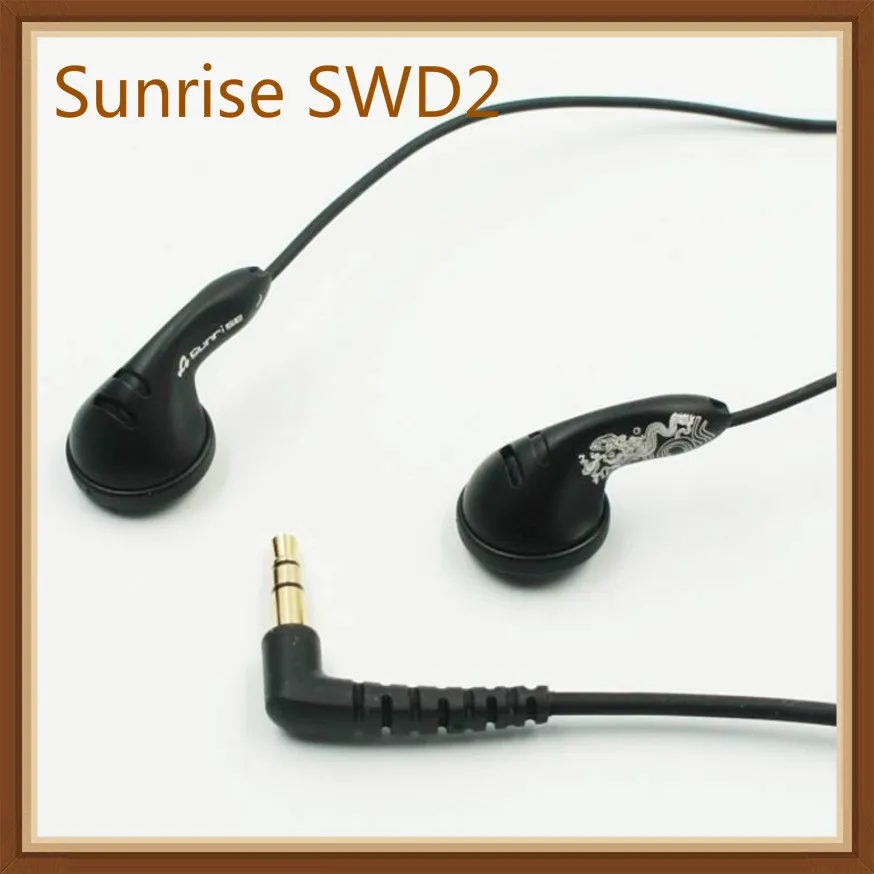 

Sunrise SW-Dragon II (SWD2) SR120 120ohm High Fidelity Quality Hifi Music Flat Head Professional Stereo Earphones Earbuds