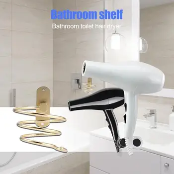

Hair Dryer Holder Space Aluminium Bathroom Wall Shelf Dryer Hairdressing Blower Bracket Hanging Storage Hairdryer holder