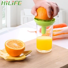 HILIFE2 в 1 Мини-чашка для фруктового сока соковыжималка с воронкой Апельсиновый Лимонный сок инструмент для выдавливания бытовой ручной соковыжималки инструмент для приготовления пищи