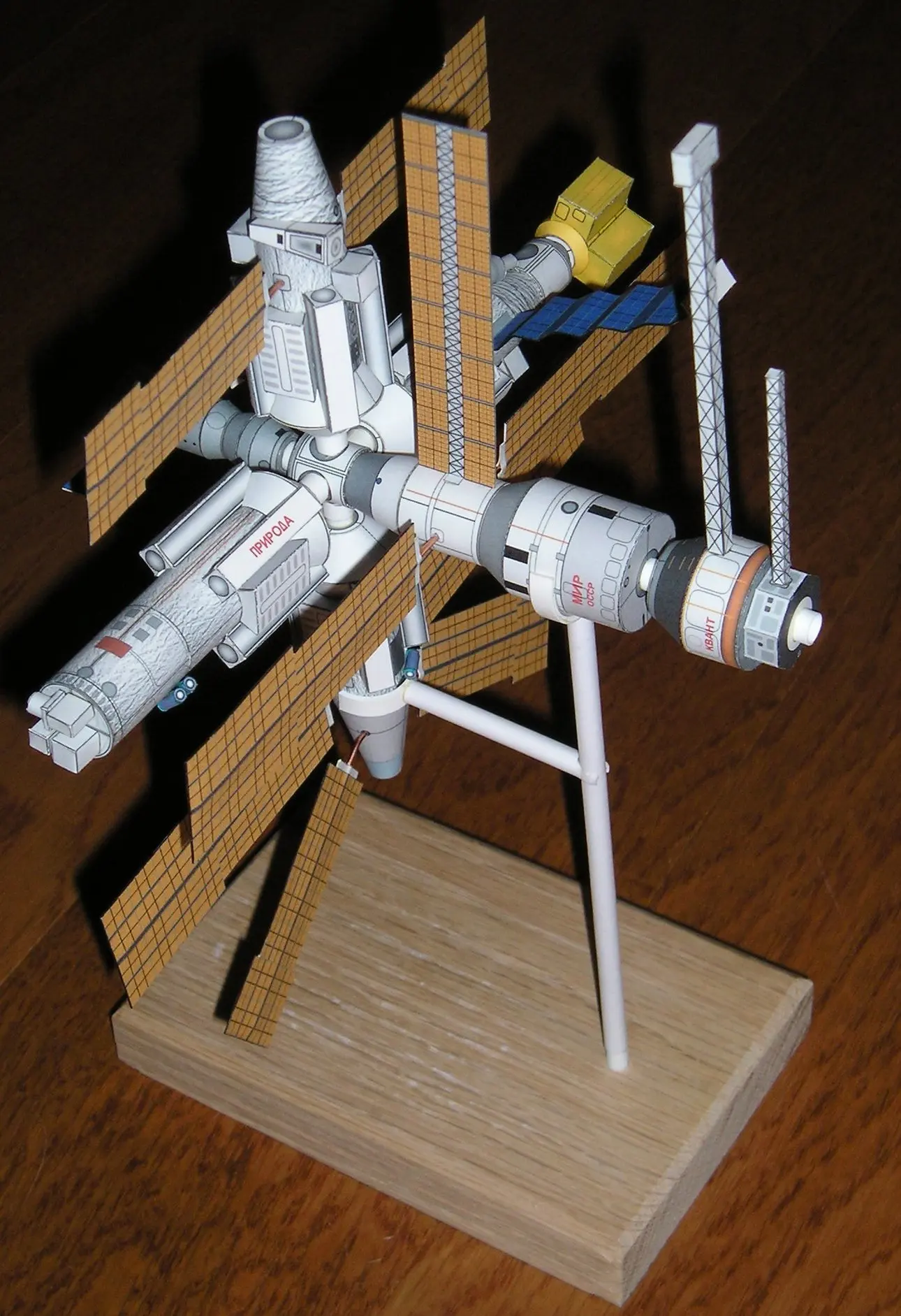 

The Soviet spacecraft International Space Station Mir 3D DIY paper model
