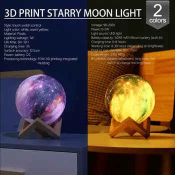 

3D Led Night Light Print Star Moon Lamp Colorful Change Switch Touch Home Decor Luminaria Creative Gifts USB With Wooden Holder