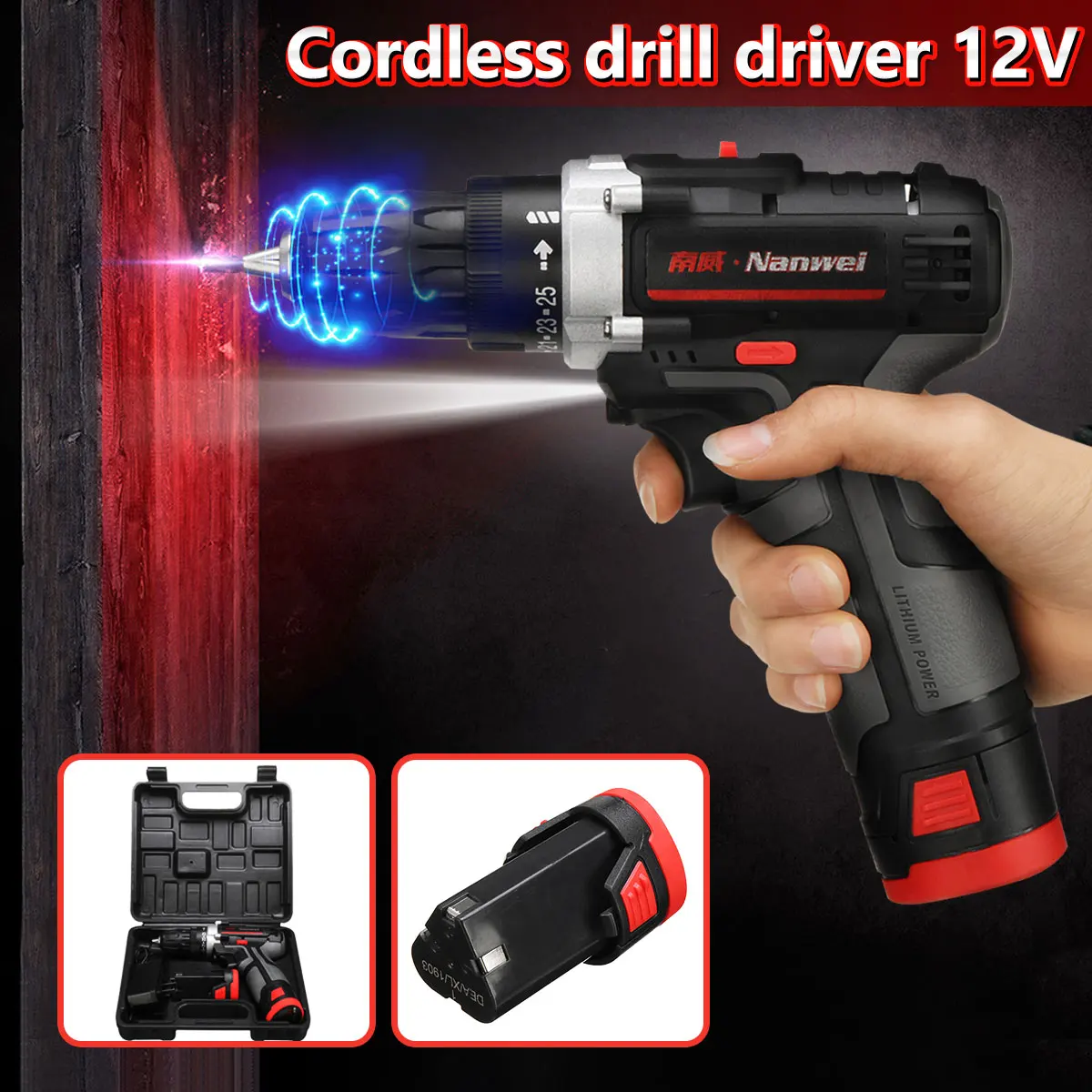 

12V Cordless Screwdriver Electric Drill Two-Speed Rechargeable Lithium Battery Waterproof Hand Multi-function Power Tool