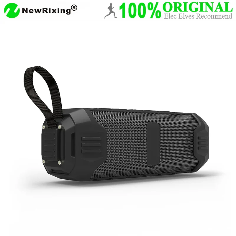 new rixing speaker price