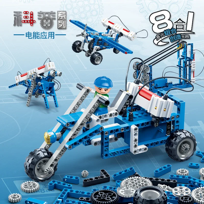 

Building block set compatible with lego Application of electric energy 3D Construction Brick Educational Hobbies Toys for Kids