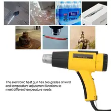 Пневматический пистолет 220-240 В 50 Гц 1600 Вт электронный пистолет горячего воздуха пайка инструмент для украшения термоусадочная упаковка